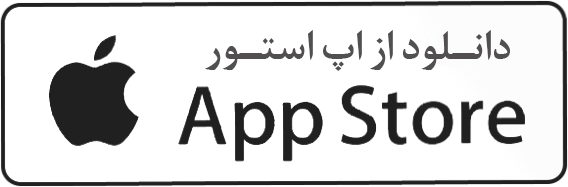 دانلود از اپ استور